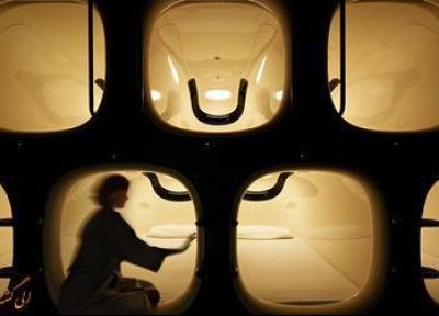 این کپسول خواب خوردنی نیست! این کپسول خواب خوردنی نیست!