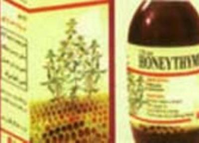 آویشن؛ گیاه دارویی قدیمی درمانگری امروزی آویشن؛ گیاه دارویی قدیمی درمانگری امروزی