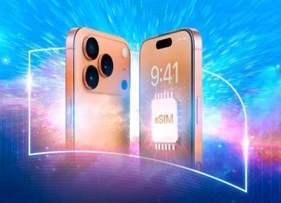 پیش ثبت نام دریافت eSIM همراه اول شروع شد پیش ثبت نام دریافت eSIM همراه اول شروع شد
